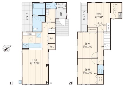 間取り図 2号棟