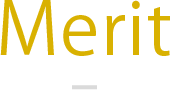 Merit