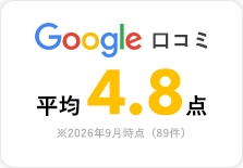 Google���R�~�@����4.8�_ ��2026�N9�����_�i89���j